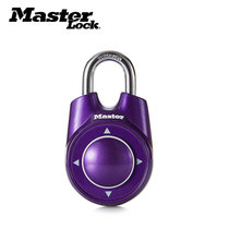 MASTER LOCK/玛斯特锁具 1500ID 方向密码锁 健身房储物柜锁 挂锁 多色 健身房锁(紫色)