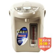 虎牌（tiger）PDN-A50C电热水瓶