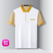 啄木鸟(TUCANO)【限时清仓】夏季冰丝时尚百搭男式短袖亲肤透气柔软舒适男式T恤52白 爽滑冰丝透气舒适