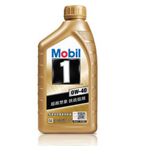美孚（Mobil）美孚1号  汽车机油 美孚汽车润滑油 金美孚1号 0W-40 1L(0W-40 1L)