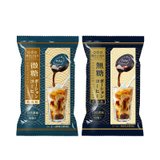 隅田川日本进口胶囊咖啡鲜萃意式浓缩咖啡液冷萃懒人冰滴黑咖啡(微糖18颗)