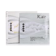 静佳Jcare熊果素柔润白皙蚕丝面膜（25mlX6pcs）