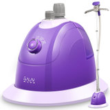 贝尔莱德（SALAV）挂烫机 GS63-BJ  4档家用手持/挂式蒸汽电熨斗（紫色）