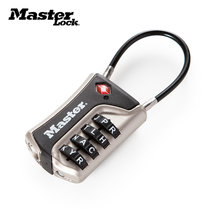 MASTER LOCK/玛斯特锁具 4697DWD 四位字母数字密码锁海关密码锁 密码挂锁(灰色 字母密码4697DWD)