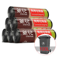 茶花(CHAHUA) 3208-1 垃圾袋 10个装 110*80cm 加厚商用垃圾袋垃圾桶袋点断式大号