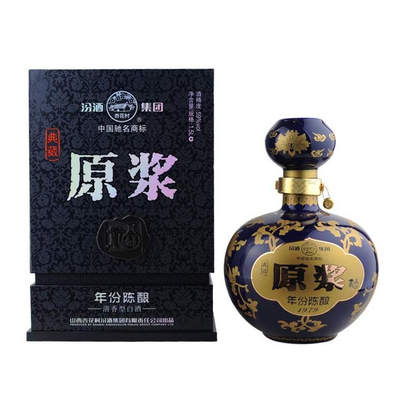 59°汾酒典藏原浆酒1500ml