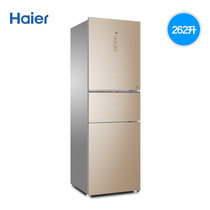 Haier/海尔 BCD-262WDGB三门冰箱变频一级能效干湿分储风冷无霜电冰箱家用节能静音全国联保262升(金色 262L)