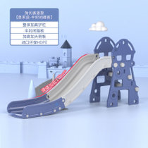 儿童滑滑梯宝宝室内家用小型乐园加长加高玩具家庭游乐场小孩滑梯(【简配】新城堡单滑梯170滑道 蓝色 默认版本)