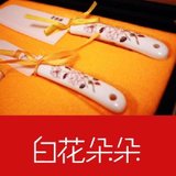景德镇沁玉陶瓷 刀具三件套菜刀 水果刀 厨房用品 礼品  白花朵朵
