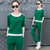 莉菲姿 时尚休闲套装秋季新款韩版圆领套头卫衣女士运动服春秋两件套(绿色 XXXL)