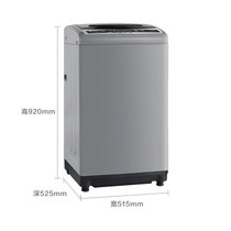 小天鹅TB75V20 7.5kg洗衣机全自动家用波轮小型宿舍出租洗脱一体(灰色 7.5公斤)