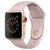 Apple Watch Series 3智能手表（GPS+蜂窝网络款 38毫米 金色铝金属表壳 粉砂色运动型表带 MQQG2CH/A）