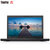 ThinkPad X270（48CD）12.5英寸轻薄笔记本（i7-7500U/背光键盘/3+3双电池）(升级8G内存/256+256双固态)