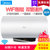Midea/美的 F80-21W9S(E) 电热水器 80L升智能速热洗澡家用 储水式云智能双管 wifi智能