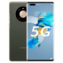 华为(HUAWEI)Mate 40 Pro 5G全网通 5nm麒麟9000旗舰芯片 移动联通电信智能拍照游戏手机(蔷薇粉)