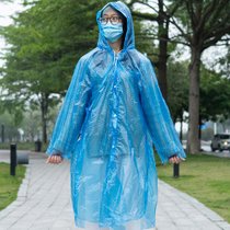 欧润哲欧润哲 一次性开扣款雨衣套组  6件装107542 长款透明男女款便携户外雨披