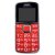 三盟（SANMENG）S108+ 老人手机 GSM(红色)