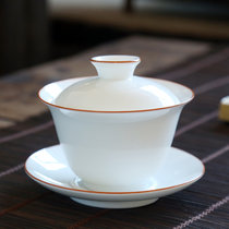 高白甜白盖碗 陶瓷大号三才盖碗功夫茶具陶瓷敬茶碗(纯白高白盖碗)