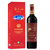 雪兰山原汁低醇山葡萄酒红盒甜型5.5度750ml 单瓶(红色 单只装)