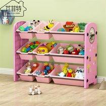 芃菲特 儿童玩具收纳架 宝宝书架玩具架子置物架多层幼儿园收纳柜(三层粉色粉盒82.5*30*64 默认版本)