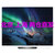 LG OLED55B6P-C 55英寸4K智能OLED自发光哈迈卡顿音响HDR电视