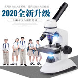 宝视德显微镜1600倍 生物光学科学实验教学养殖显微镜15-15540 国美超市甄选