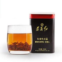 茶叶遵义红红茶50g罐装 工夫红茶