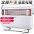 美的(Midea)NDK22-18HW取暖器/电暖器 家用节能防水浴室卧室 居浴两用电暖气第2张高清大图