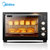 美的(Midea) 电烤箱 家用大容量 四层烧烤 广域控温 38L多功能电烤箱 MG38CB-AA