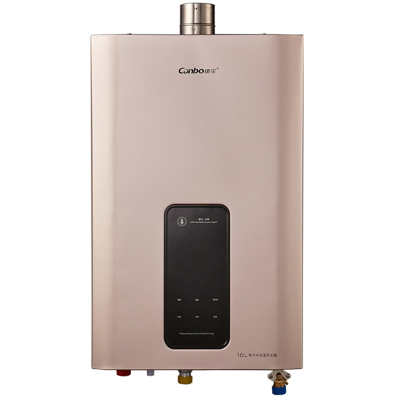 康宝燃气热水器jsq301619wfx