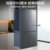 美的冰箱BCD-482WSGPZM(E) 墨兰灰-观澜-AP