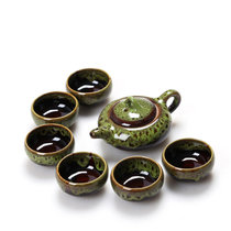 瑾瑜御瓷 陶瓷功夫茶具茶壶茶杯整套装窑变茶具套装窑变茶具套装(款式五)