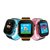 icou艾蔻K2 儿童定位智能手表电话 K2+手机手表 智能手表 电话手表(粉色)