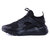 Nike/耐克 男子AIR HUARACHE RUN ULTRA 华莱士跑步鞋运动鞋819685-001(819685-002 42)