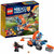 正版乐高LEGO 未来骑士团系列 70310 骑士飞盘发射车 积木玩具(彩盒包装 件数)