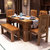 明佳友 餐桌餐椅套装 实木餐桌椅组合 饭桌 餐台 餐桌椅组合套装 北欧原木大象餐桌M9050(1.35米/金胡桃 一桌6椅)