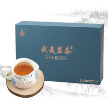 树海瀑雾武夷岩茶大红袍乌龙茶肉感强茶叶单独包装(武夷岩茶(大红袍）)