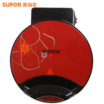 苏泊尔(SUPOR) JK26A15-100 电饼铛 悬浮双面加热180度打开煎烤机