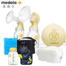 美德乐Medela丝韵·翼双侧双韵律双边电动吸乳器
