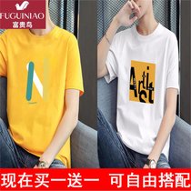 富贵鸟夏季男士短袖t恤潮流潮牌宽松纯棉衣服2021新款体恤上衣(褐色 L)