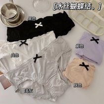 SUNTEK内裤少女裆夏季薄款低腰女生可爱日系纯欲纯色女士三角裤(均码 （95-115斤左右） 2条冰丝款自选颜色备注留言 若无备注随机发货)