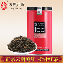 凤牌红茶 茶叶 云南凤庆滇红  松针工夫红茶100g茶叶