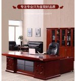 云艳办公家具老板桌总裁桌大班台办公桌YY-LH048油漆实木贴皮经理桌1.8米