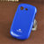 高士柏手机套保护壳硅胶套外壳适用于三星S5282/s5282(蓝色)