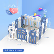 儿童婴儿防护栏游戏围栏室内家用宝宝安全栅栏爬行垫学步地上围栏(糖果蓝白14+2 默认版本)