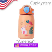 美国 cup mystery 进口316材质时尚大气卡通创意儿童吸管保温杯(黑色宇宙 进口316不锈钢保温杯)