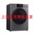 松下（Panasonic）XQG100-EG10C 10公斤洗烘一体滚筒洗衣机 三维立体洗 空气洗