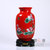 中国龙瓷德化白瓷 *陶瓷工艺礼品瓷 陶瓷装饰 礼品摆件 22cm吉口瓶-红（荷花）ZGH0117