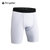 男士紧身PRO短裤运动健身跑步热卖高弹速干压缩短裤衣服TP8014(白色 3XL)