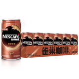 【国美自营】雀巢咖啡香滑罐装180ml*24罐